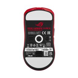 Raton inalambrico gaming asus rog harpe ii ace rojo