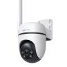 Camara de seguridad tp - link tapo tc40gw fhd