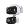 Camara de seguridad wifi dual tp - link tapo c246d 2k 3mpx