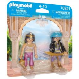 Playmobil duo pack pareja real oriental - Imagen 1