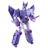 Figura hasbro transformers studio series cyclonus