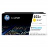 Toner hp 655a amarillo - Imagen 1