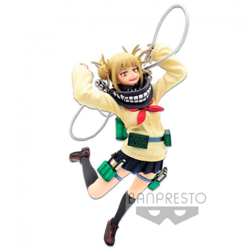 Figura banpresto my hero academia himiko toga bp18238 - Imagen 1