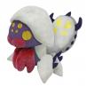 Peluche good smile company monster hunter ragna kadaki´ - Imagen 1