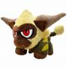 Peluche good smile company monster hunter rajang chibi - Imagen 1