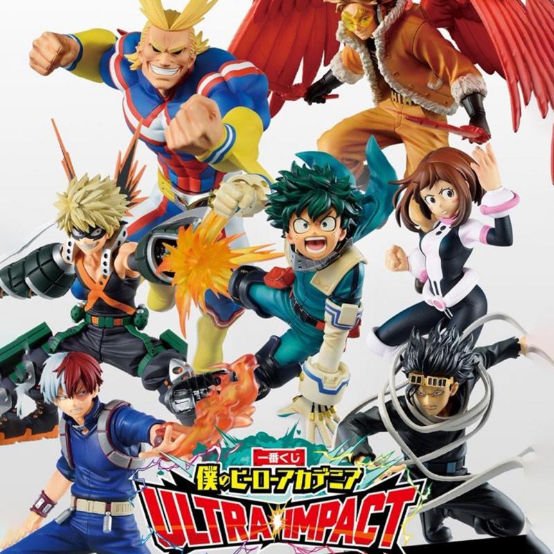 Ichiban kuji banpresto my hero academia ultra impact - Imagen 1