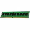 Memoria ddr4 16gb kingston - 2666 mhz - pc4 - 21300 - cl19 dimm - no ecc - Imagen 1