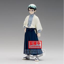 Figura banpresto kimetsu no yaiba demon slayer yushiro vol 21 - Imagen 1