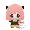 Peluche banpresto spy x family big mascot plush anya forger