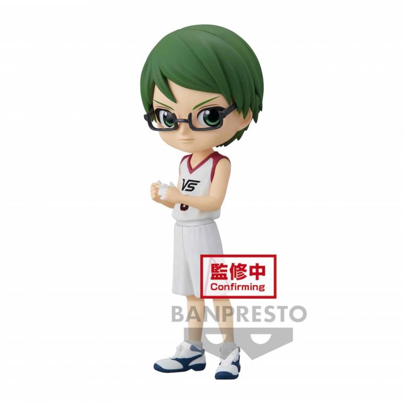 Figura banpresto q posket kuroko's basketball movie shintaro midorima