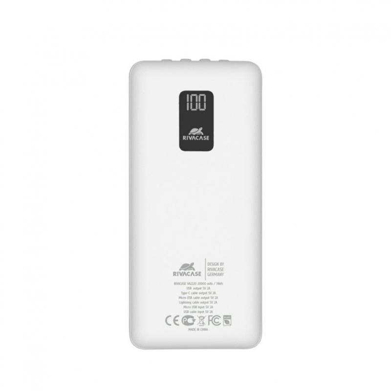 Powerbank rivacase va2220 20000mah blanco