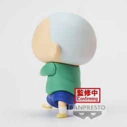 Figura banpresto crayon shinchan kasukabe boueitai new dimension! masao kun vol.3 10cm