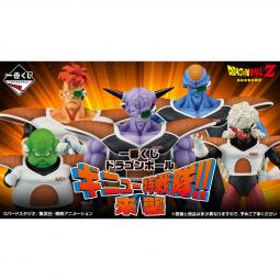 Ichiban kuji banpresto dragon ball ginyu force lote 80 articulos loteria japonesa