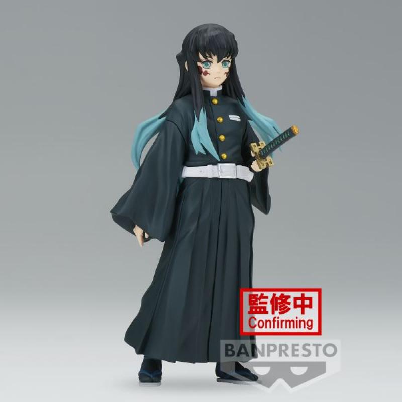 Figura banpresto demon slayer kimetsu no yaiba muichiro tokito vol.44 15cm