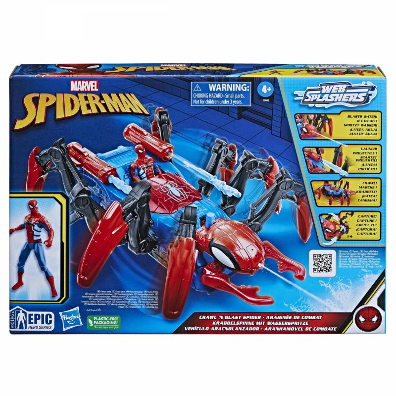 Figura hasbro marvel spiderman web splashers