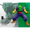 Figura ichibansho dragon ball super hero piccolo