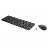 Kit teclado + mouse raton hp 230 inalambrico negro