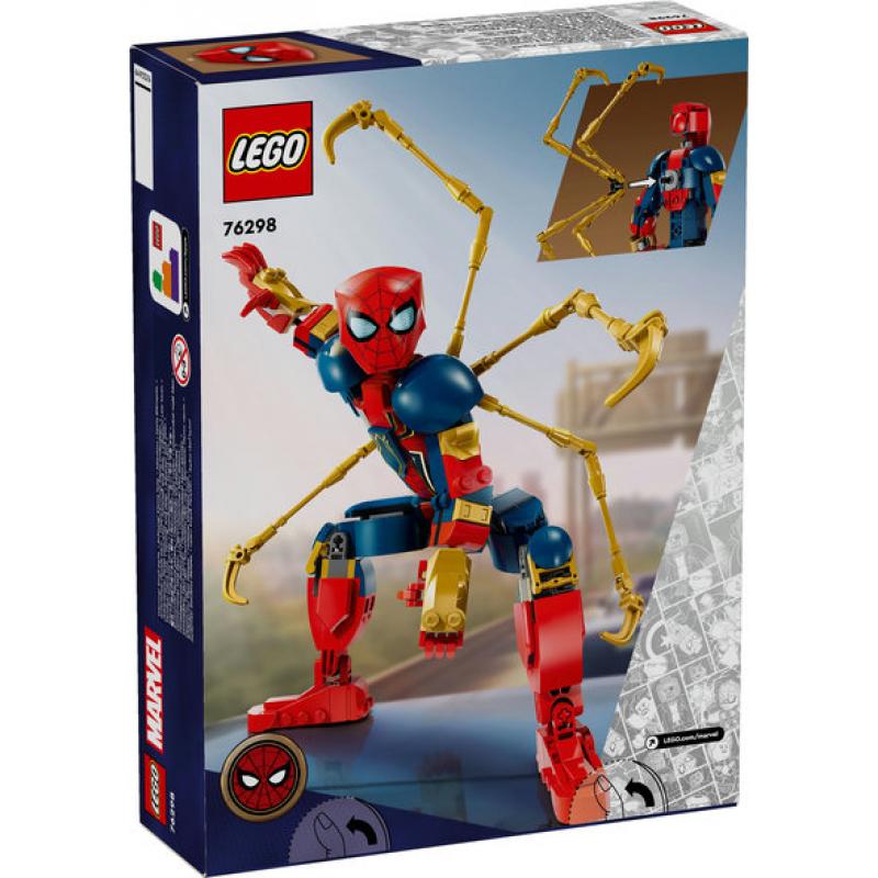 Lego marvel iron spider - man