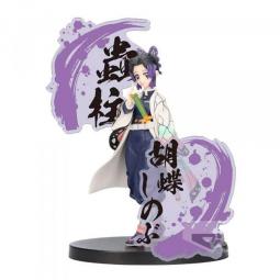 Figura banpresto demon slayer kimetsu no yaiba ex shinobu kocho 14cm