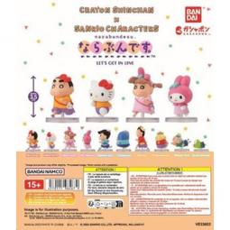 Surtido bandai gashapon shinchan x sanrio let s get in line 30 articulos