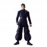 Figura tamashii nations sh figuarts jujutsu kaisen suguru geto tokyo jujutsu high school