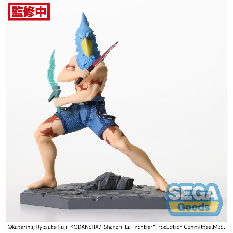 Figura sega goods luminasta shangri - la frontier sunraku