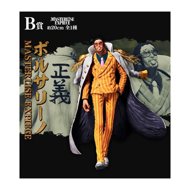 Ichiban kuji banpresto one piece absolute justice pack 80 articulos