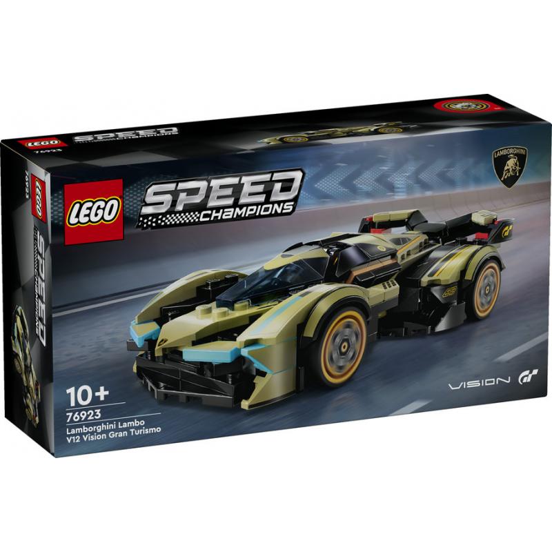 Lego speed champions superdeportivo lamborghini lambo v12 versión gt