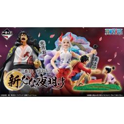 Ichiban kuji banpresto one piece a new dawn