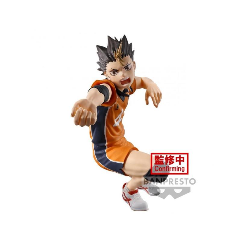 Figura banpresto: haikyu posing yu nishinoya