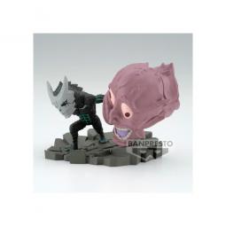 Figura banpresto kaiju n8 wcf log stories 2