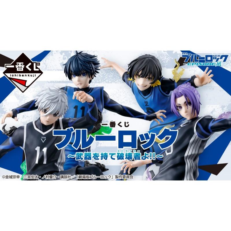 Ichiban kuji banpresto blue lock take up arms stricker