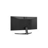 Lg 29wq500 29pulgadas 2560 x 1080 5ms hdmi displayport