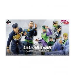 Ichiban kuji banpresto jojo's bizarre adventure diamond is unbreakable