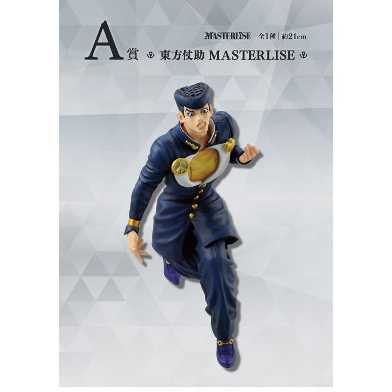 Ichiban kuji banpresto jojo's bizarre adventure diamond is unbreakable