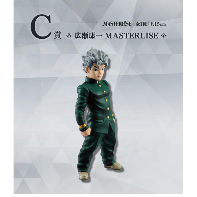 Ichiban kuji banpresto jojo's bizarre adventure diamond is unbreakable