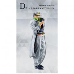 Ichiban kuji banpresto jojo's bizarre adventure diamond is unbreakable