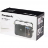 Radio panasonic rf - 2400deg - k altavoz entrada auriculares color negro