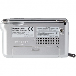 Radio panasonic rf - p150deg - s sintonizador afc color plata