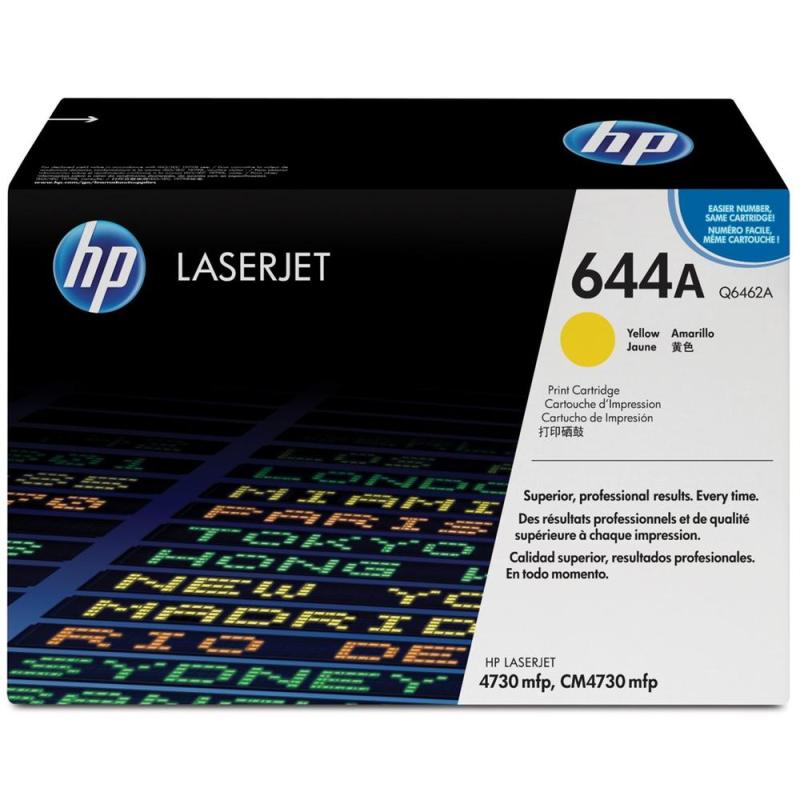 Toner hp laserjet color 644a amarillo