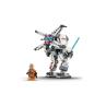 Lego star wars meca ala - x de luke skywalker