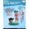 Ichiban kuji dragon ball dragon history