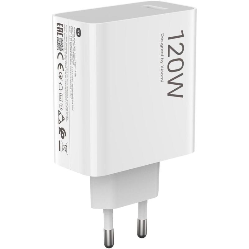 Cargador xiaomi hypercharge combo tipo a 120w con cable usb c 1m - color blanco