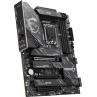 Placa base msi z890 lga 1851 gaming plus wifi atx 4xddr5