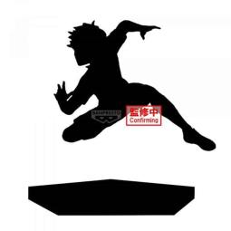 Figura banpresto bluelock seishiro nagi 16cm