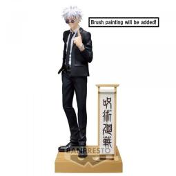 Figura banpresto jujutsu kaisen diorama satoru gojo 15cm