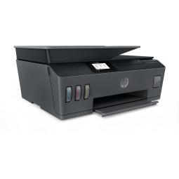 Multifunción hp smart tank plus 570