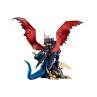 Figura ichibansho digimon two forces that radiate light imperialdramon