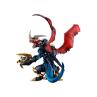 Figura ichibansho digimon two forces that radiate light imperialdramon