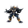 Figura ichibansho digimon two forces that radiate light blackwargreymon